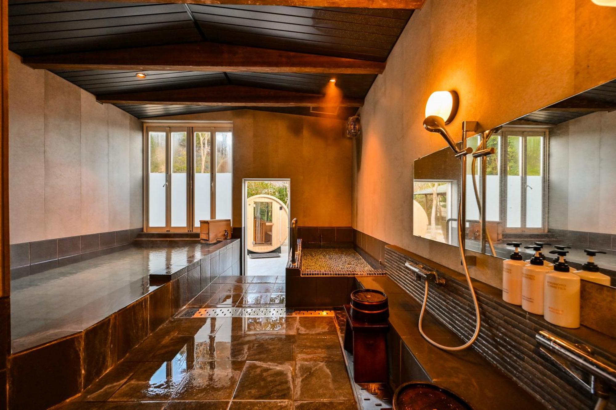 Oyado Ichizen Hotell Yufu Rom bilde